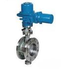 電動(dòng)硬密封法蘭蝶閥 電動(dòng)蝶閥