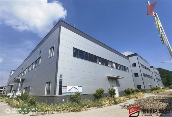 中醫藥產業園應用聚氨酯保溫板