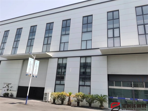 德陽企業孵化園應用聚氨酯保溫板