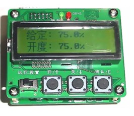 電動(dòng)執(zhí)行控制器 CSDT型電動(dòng)執(zhí)行控制器