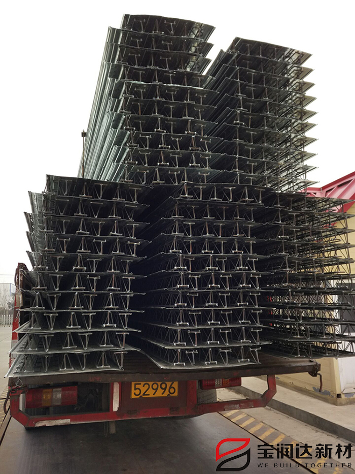 鋼筋桁架樓承板