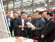 副國(guó)級(jí)領(lǐng)導(dǎo)來(lái)訪寶潤(rùn)達(dá)工廠參觀調(diào)研