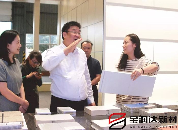 許昌學(xué)院黨委書記閆紀(jì)建一行來訪寶潤(rùn)達(dá)參觀調(diào)研