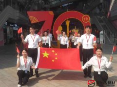 喜迎祖國70華誕，寶潤達新型材料致敬偉大的祖國