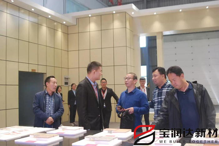 遼寧本溪市招商引資服務中心領導一行來訪寶潤達參觀考察